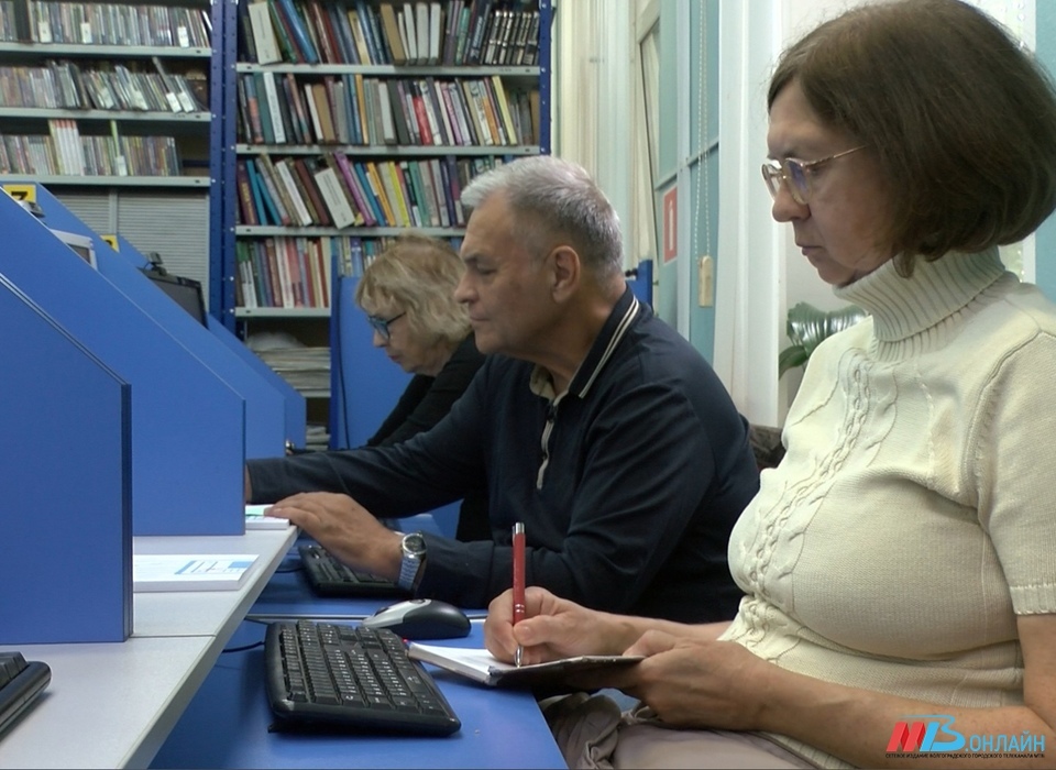 Волгоградцы старше 55 лет смогут обучиться азам компьютерной грамотности